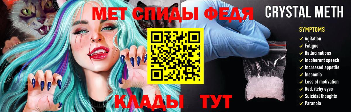 АМФЕТАМИН VHQ Ковров