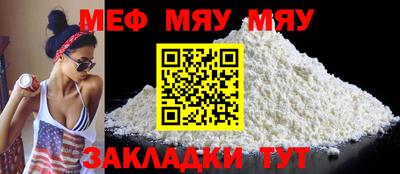 не бодяженный Краснознаменск