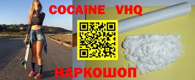 гидропоника Краснокаменск