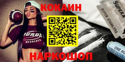 не бодяженный Краснознаменск