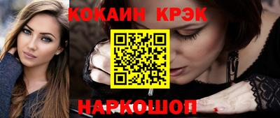 не бодяженный Краснознаменск