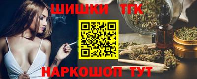 не бодяженный Краснознаменск