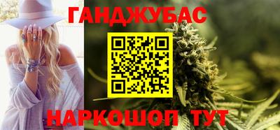 не бодяженный Краснознаменск