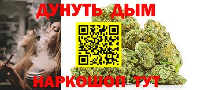 не бодяженный Краснознаменск