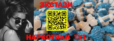 не бодяженный Краснознаменск