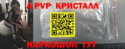 не бодяженный Краснознаменск