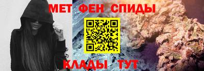 гидропоника Краснокаменск