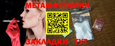 не бодяженный Краснознаменск
