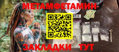 не бодяженный Краснознаменск