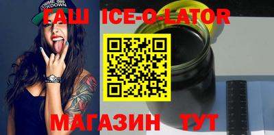 не бодяженный Краснознаменск