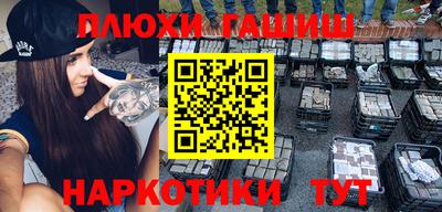 не бодяженный Краснознаменск