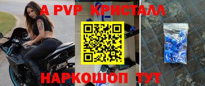 не бодяженный Краснознаменск