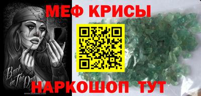 не бодяженный Краснознаменск
