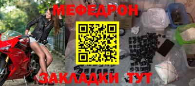 гидропоника Краснокаменск